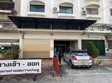 ให้เช่าอาคารพาณิชย์ 4.5 ชั้น ซอยลาดพร้าว128 ใกล้ MRT ลาดพร้าว101