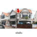 ขายทาวน์เฮ้าส์โครงการ บ้านสวนเนรมิต ต.แม่น้ำ อ.เกาะสมุย จ.สุราษฎร