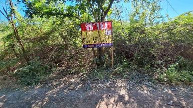 ​ขายด่วน ที่ดินเปล่า 100 ตร.วา. ทำเลดี ใกล้สนามบอล All New Arena