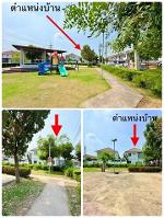 ขายด่วน หมู่บ้านพฤกษา 96/1 หลังริม ติดสวน