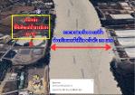 ขายที่ดินติดแม่น้ำบางปะกง 59 ไร่ ตรงข้ามท่าเรือบ้านโพธิ์ จ.ฉะเชิง
