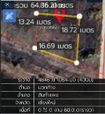 ขายที่ดิน60ว. 700,000บ. สาธารณูปโภค ต.บวกค้าง สันกำแพง เชียงใหม่