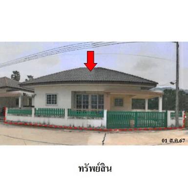 ขายบ้านเดี่ยวโครงการ ภัททิยา ต.หน้าเมือง อ.เกาะสมุย จ.สุราษฎร์ธาน