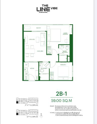 ขายดาวน์ The Line Vibe แบบ 2 ห้องนอน (2B-1)ขนาด 59 ตรม.ชั้น 32 ท