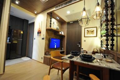 ขาย คอนโด ASHTON Chula-Silom (แอชตัน จุฬา-สีลม) กรุงเทพมหานคร