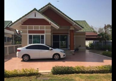 ขายบ้าน พร้อมที่ดิน หมุ่บ้านพฤกษชาติ อำเภอเมือง จังหวัดมหาสารคาม