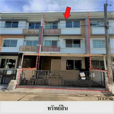  ขายทาวน์เฮ้าส์มือสอง เขตลาดกระบัง กรุงเทพฯ โครงการ ทาวน์พลัส อ่