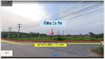 ขายที่ดินด้านหน้าติดถนนลาดยาง อ.บ้านบึง จ.ชลบุรี เนื้อที่ 26 ไร่