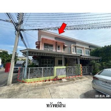 ขายบ้านเดี่ยวมือสอง เขตจอมทอง โครงการ เดอะคอนเนค 11 สุขสวัสดิ์ 26