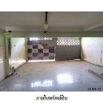 ขายอาคารพาณิชย์ ถนน ศรีจันทร์ ตำบล ในเมือง อำเภอ เมือง ขอนแก่น