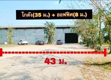 วัดเขาพริกพนาราม ให้เช่าโกดัง พร้อมออฟฟิศ 860 ตร.ม. ราชบุรี บางจา