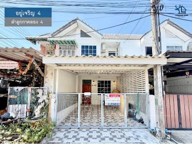 LM25-0168 ขายทาวน์เฮ้าส์ 2 ชั้น อยู่เจริญ 4 ลำลูกกาคลอง 4