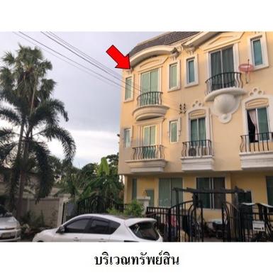 ขายบ้านเดี่ยวมือสอง เขตบางขุนเทียน กรุงเทพฯ โครงการ คาซ่ายูเรก้า