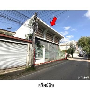 ขายโรงงาน/โกดัง ถ.อภิบาลบัญชา ต.ในเมือง จ.นครพนม