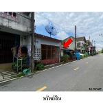 ขายทาวน์เฮ้าส์ ตำบลคลองแห อำเภอหาดใหญ่ จังหวัดสงขลา