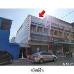 ขายอาคารพาณิชย์ ถนน ศรีจันทร์ ตำบล ในเมือง อำเภอ เมือง ขอนแก่น