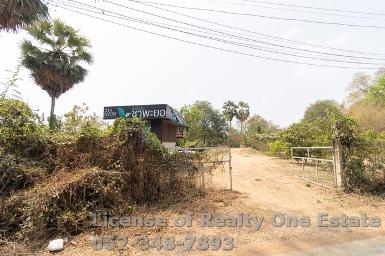 ที่ดินถมแล้ว ชัยนาท 1.5 ไร่ (แปลงมุม) เพียง 690,000 บาท