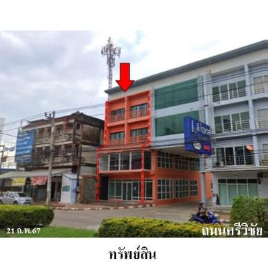 ขายอาคารพาณิชย์ 4 ชั้ั้้น ถ.ศรีวิชัย ต.มะขามเตี้ย จ.สุราษฎร์ธานี