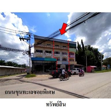 ขายอาคารพาณิชย์ ต.ขุนทะเล อ.เมือง จ.สุราษฎร์ธานี 