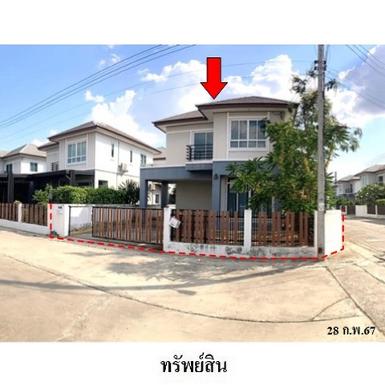 ขายบ้านเดี่ยว โครงการ ธาดาโฮม ต.อิสาณ อ.เมือง จ.บุรีรัมย์ 