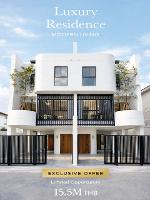 ขายบ้านหรู 3.5 ชั้น 380 ตรม.พร้อมสระว่ายน้ำ The Shade สุขุมวิท101