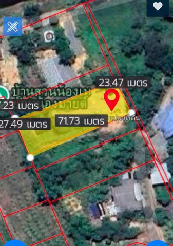 ขายที่ดินพนัสนิคมชลบุรีราคาถูก เนื้อที่ 1 ไร่ 8 ตร.วา