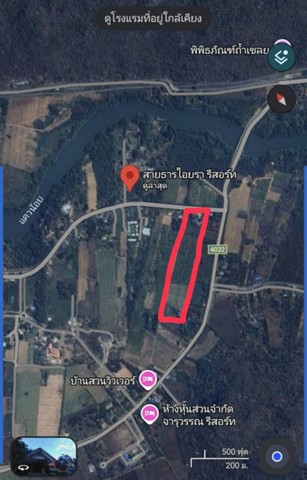 ขายบ้านพร้อมที่ดิน แปลงสวย อำเภอไทรโยค จ.กาญจนบุรี 