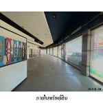 ขายอาคารสำนักงาน ถ.ตลาดใหม่ ต.ตลาด อ.เมือง จ.สุราษฎร์ธานี 