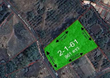 ขายที่ดินราคา 55 ล้าน 2-1-61 ตรว. ช่างเคี่ยน ทำเลทอง ใจกลางเมือง