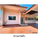 ขายบ้านเดี่ยวโครงการ สุขสมบูรณ์-ในลึก ต.มะขามเตี้ย จ.สุราษฎร์ธานี