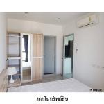 ขายคอนโดมือสอง เขตบางนา กรุงเทพฯ โครงการ ไอดีโอ โมบิ สุขุมวิท อีส