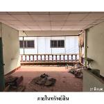 ขายอาคารพาณิชย์ ต.ในเมือง อ.เมืองยโสธร จ.ยโสธร