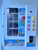 เซ้งร้านซัก-อบ ย่านนางลิ้นจี่ ใต้หอพักนักศึกษา มหาลัยเทคนิคกรุงเท