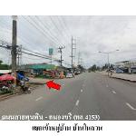 ขายทาวน์เฮ้าส์โครงการ บ้านในสวน ต.หัวเตย อ.พุนพิน จ.สุราษฎร์ธานี 