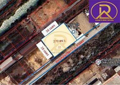 ขายด่วนที่ดินลดเป็นแสนถมแล้ว 270ตร.ว.ใกล้ถ.สุขุมวิท บางปะกง ฉะเชิ