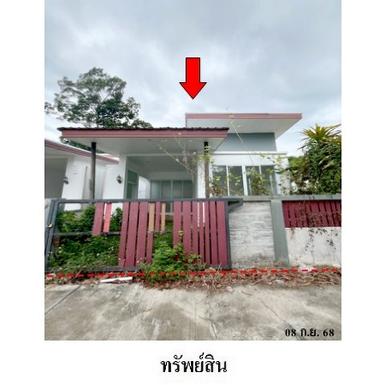 ขายบ้านแฝด ตำบล แม่น้ำ อำเภอ เกาะสมุย จังหวัด สุราษฎร์ธานี