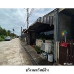 ขายทาวน์เฮ้าส์โครงการ บ้านในสวน ต.หัวเตย อ.พุนพิน จ.สุราษฎร์ธานี 