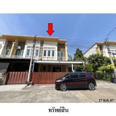  ขายทาวน์เฮ้าส์มือสองสายไหม โครงการ โกลเด้นทาวน์ วัชรพล-สุขาภิ