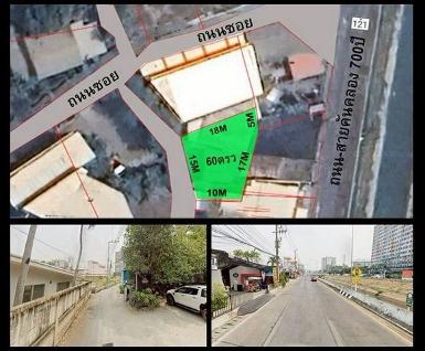 ขายด่วน 5.5 ล้าน หอพักทำเลทอง ช่างเคี่ยน เหมาะลงทุน ปล่อยเช่าง่า