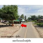 ขายที่ดินว่างเปล่า ถ.สายสุราษฎร์ธานี-นครศรีธรรมราช  กาญจนดิษฐ์ 