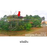 ขายบ้านเดี่ยว ต.เกาะแก้ว อ.เสลภูมิ จังหวัด ร้อยเอ็ด