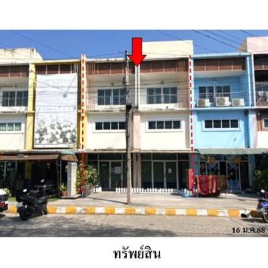 ขายอาคารพาณิชย์ พิมานชล 2 ถ.รอบบึงแก่นนคร ต.ในเมือง อ.เมือง ขอนแก