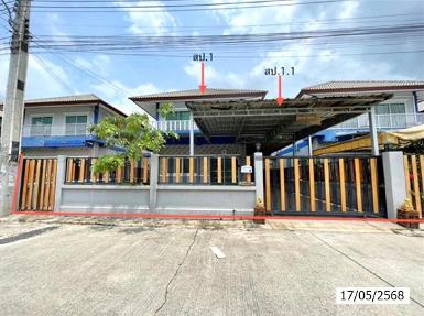 ขายบ้านจุกกะเฌอแลนด์แอนด์เฮ้าส์ โครงการ 7 อำเภอ ศรีราชา จังหวัด ช