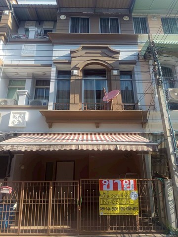 ขายทาวน์โฮม 3ชั้น 20.6 ตารางวา ศรีด่าน24 ใกล้รถไฟฟ้าสายสีเหลือง