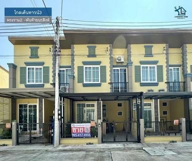 LM24-0318 ขายทาวน์เฮ้าส์ 2 ชั้น โกลเด้นทาวน์ 3 พระราม 2 พันท้ายนร