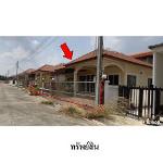 ขายบ้านเดี่ยวโครงการ ชนกฉัตร เวลธ์ ต.ศรีบุญเรือง จ.มุกดาหาร