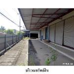 ขายอาคารสำนักงาน ต.เขาหัวควาย อ.พุนพิน จ.สุราษฎร์ธานี