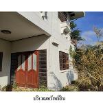 ขายบ้านเดี่ยว โคราชวิลเลจ 1 ต.หัวทะเล อ.เมือง จ.นครราชสีมา  