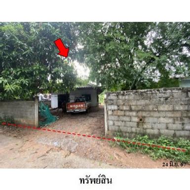 ขายบ้านเดี่ยว ถ.ราษฎร์บำรุง บ้านฝาง จังหวัดขอนแก่น 