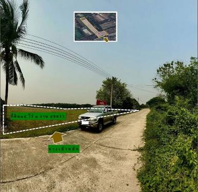 ขายที่ดินเริ่ม1ไร่ 533,000บ. ผ่อนได้ อ.เวียงหนองล่อง ลำพูน